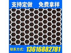 铝板冲孔网宁波冲孔板 专业冲孔网板图3