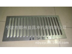 金属方孔网 液压数控孔板图2