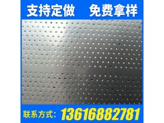 机箱钣金冲孔 不锈钢筛板图2