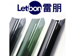 雷朋汽车玻璃贴膜 汽车隔热膜图2