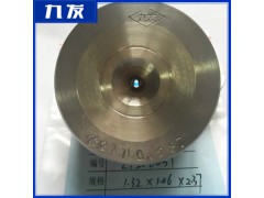 拉丝模具 销售热线：1