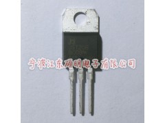 JST20A JST20B BTA20 BTB20图2
