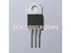 JST24A JST24B BTA24 BTB24图2