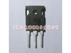 JST41Z-800BW BTA41-800B图2