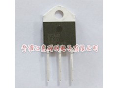 JST41Z-800BW BTA41-800B图3