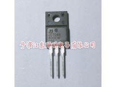 JST04 BTA04 BTB04 T410图2