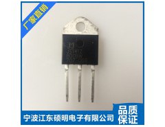 可控硅生产  热线：13355960686