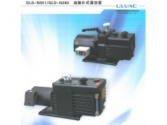 GLD-N051ULVAC爱发科真空泵图3