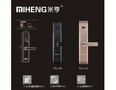 米亨R1指纹锁家用防盗门锁智能电子锁指纹刷卡磁卡密码锁大门锁
