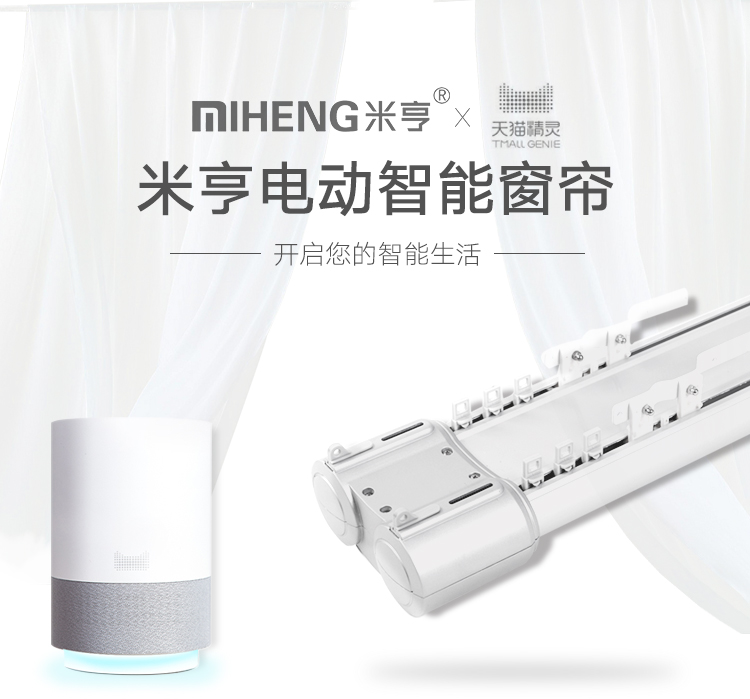 淘宝详情页_01