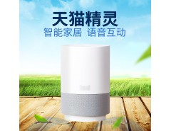 天猫精灵 X1 智能音箱无线AI语音助手WiFi网络音响M1