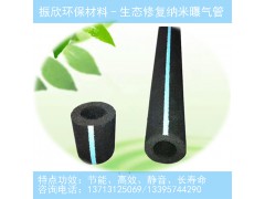 微孔曝气管图2
