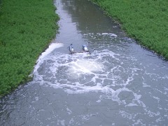 推流曝气机图2
