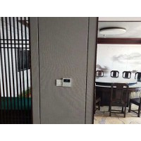 模块隔断