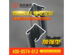 地下管廊支撑 咨询：4