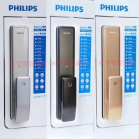 飞利浦智能锁Alpha 全自动指纹密码锁家用防盗门磁卡