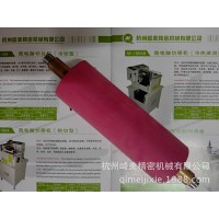 高品质滚轮
