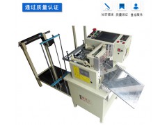 裁切机软连接下料机图2