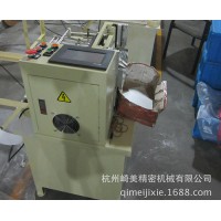 切线机 切料机