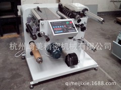 M-350高速精密分条机分切机图2
