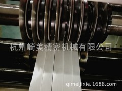 全自动分切机三图3
