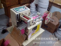 全新立式切带机图2
