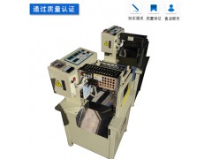 全自动电脑切带机图3