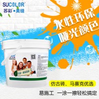 纳米彩砂美缝剂