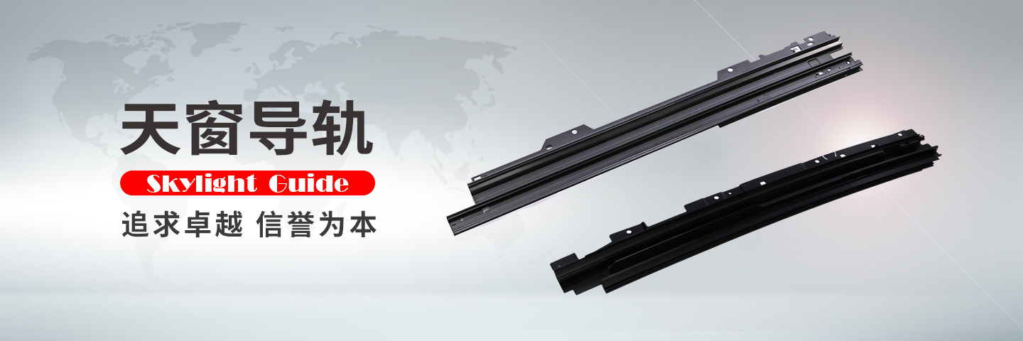 余姚市雅之怡电器有限公司
