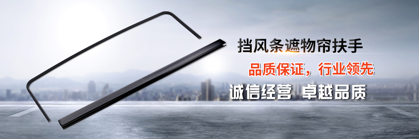 余姚市雅之怡电器有限公司