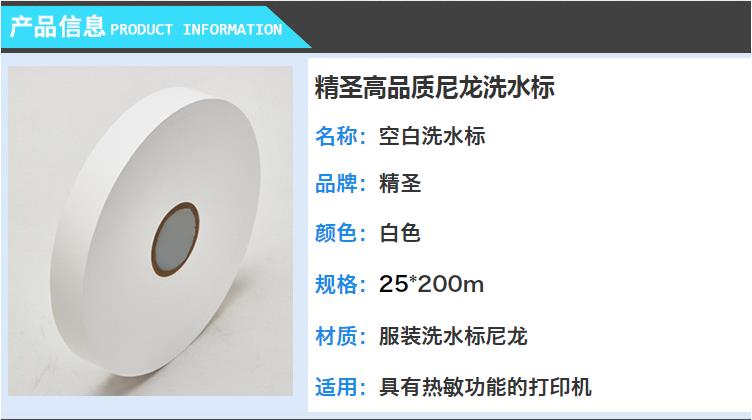 360截图20190124151611467