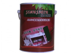 JMJ21健康全效封闭底