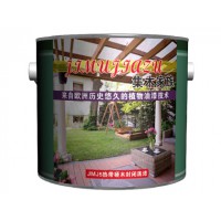 JMJ5热带硬木封闭底漆