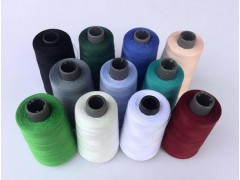 环保拷边线250D图2