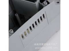 手板模型 模具制造 注塑件加工图3