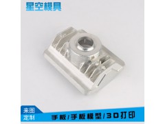 工业级激光sla光固化激光图2
