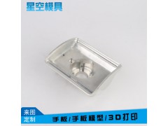 工业级激光sla光固化激光图3