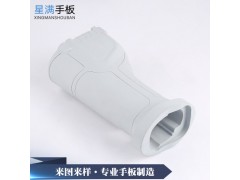 塑胶模具外壳手板 手板制作模型图2
