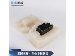 硅胶复膜图2