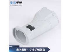CNC功能手板 3D打印模型图2