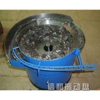 振动盘热线：1358653938