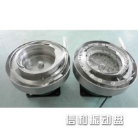 振动盘热线：13586539388