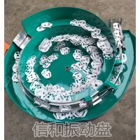 仪表振动盘