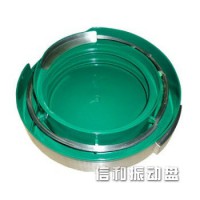 振动盘