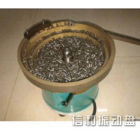 振动盘
