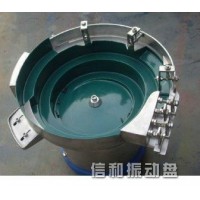 螺丝系列振动盘