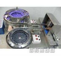 塑料系列振动盘