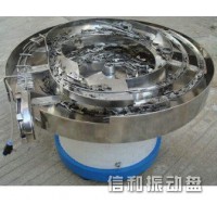 五金系列振动盘