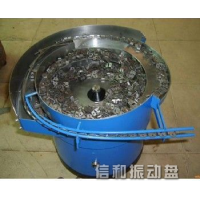 五金系列振动盘