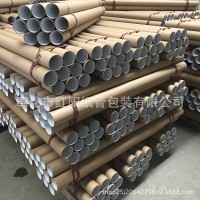 胶带纸管